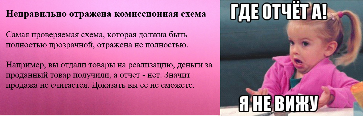 Сдать тута. Где отчет. Картинки где отчет. Отчет прикол. Отчет где отчет.